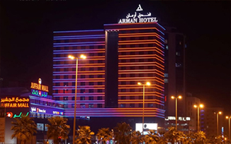 4* Arman Hotel